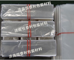 昌乐PVC热收缩膜